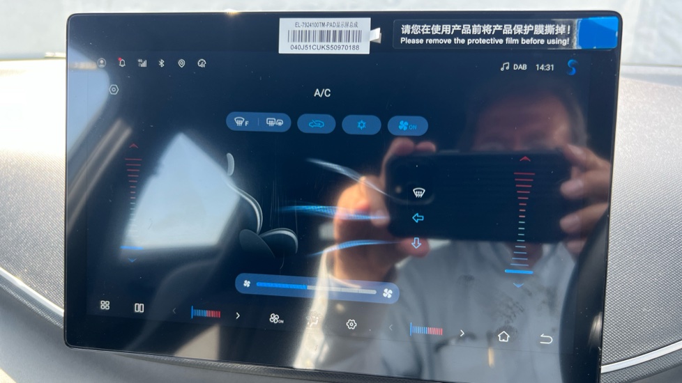 BYD Dolphin Surf 65kW Boost 43kWh 5dr Auto Electric Hatchback - Image 25
