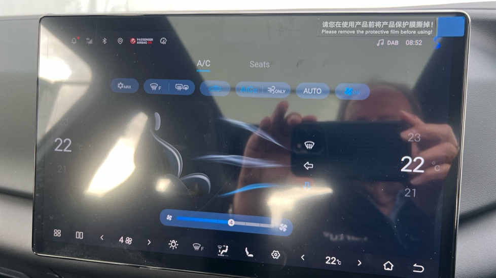 BYD Atto 2 130kW Boost 51kWh 5dr Auto Electric Hatchback - Image 22