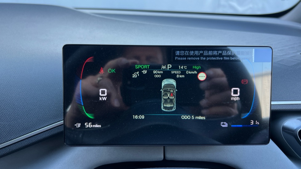 BYD Dolphin Surf 65kW Boost 43kWh 5dr Auto Electric Hatchback - Image 18