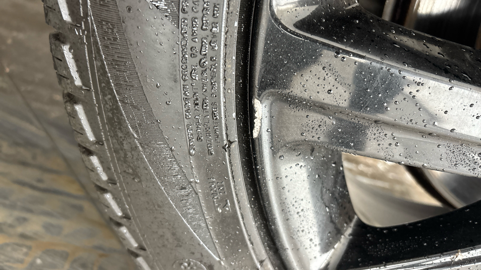 4027586 2.0 P400e HSE Dynamic 5dr Auto