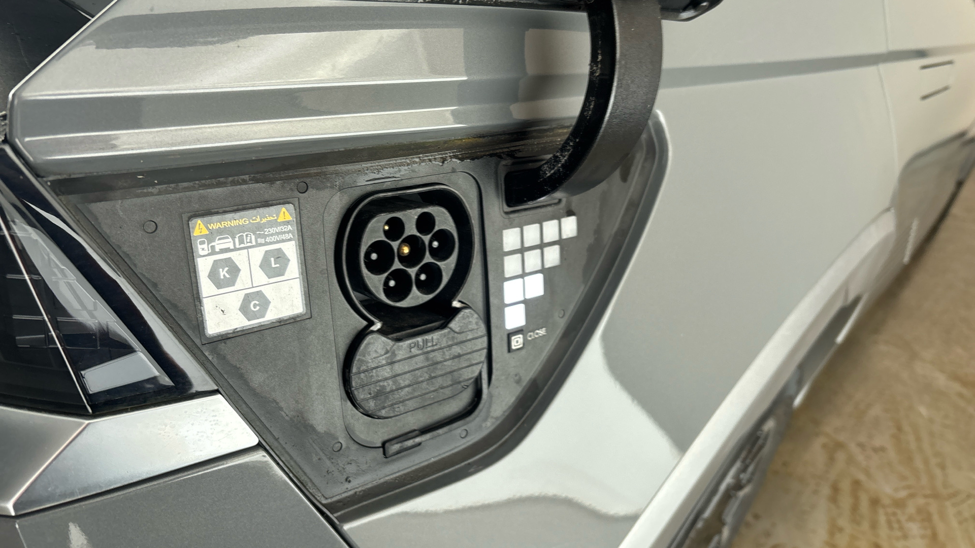 4020819 160kW Ultimate 73 kWh 5dr Auto