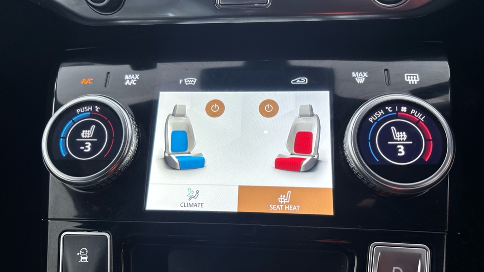 JAGUAR I-PACE Heated/cooled seats