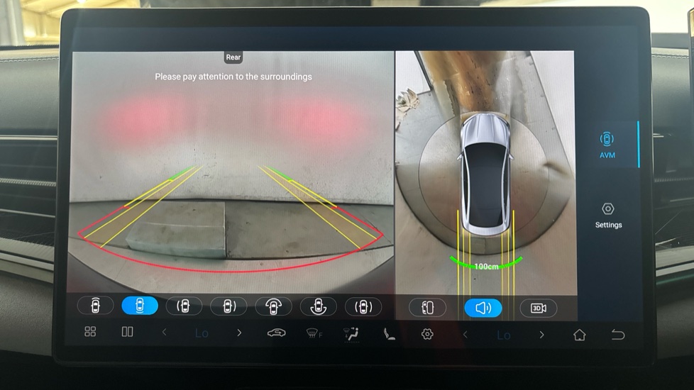 BYD SEAL Reverse camera