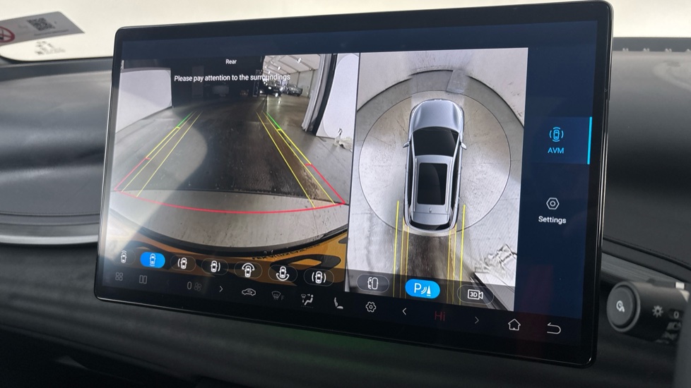 BYD ATTO 3 reverse camera