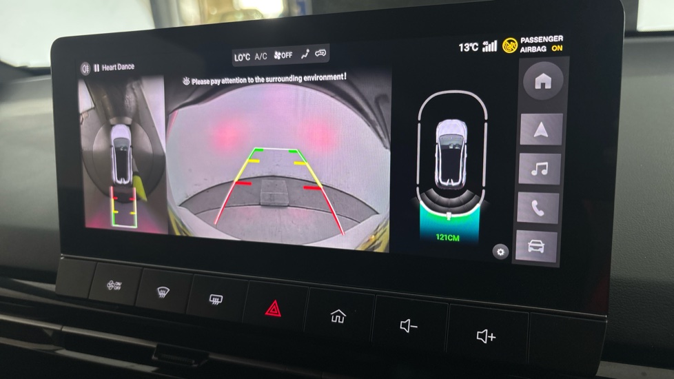 MG MG4 reverse camera