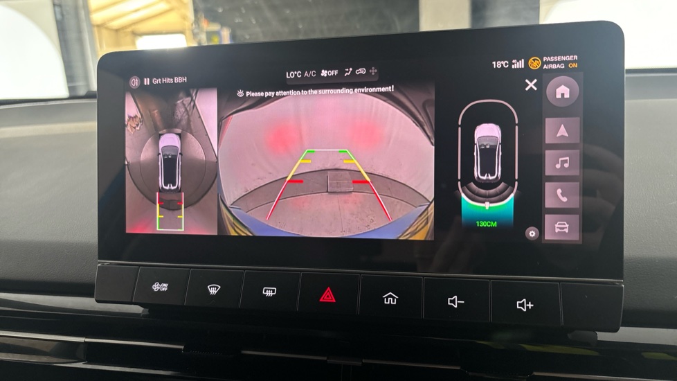 MG MG4 reverse camera