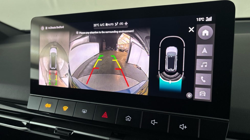 MG MG4 Reverse camera