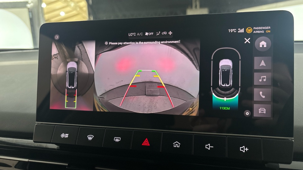 MG MG4 reverse camera