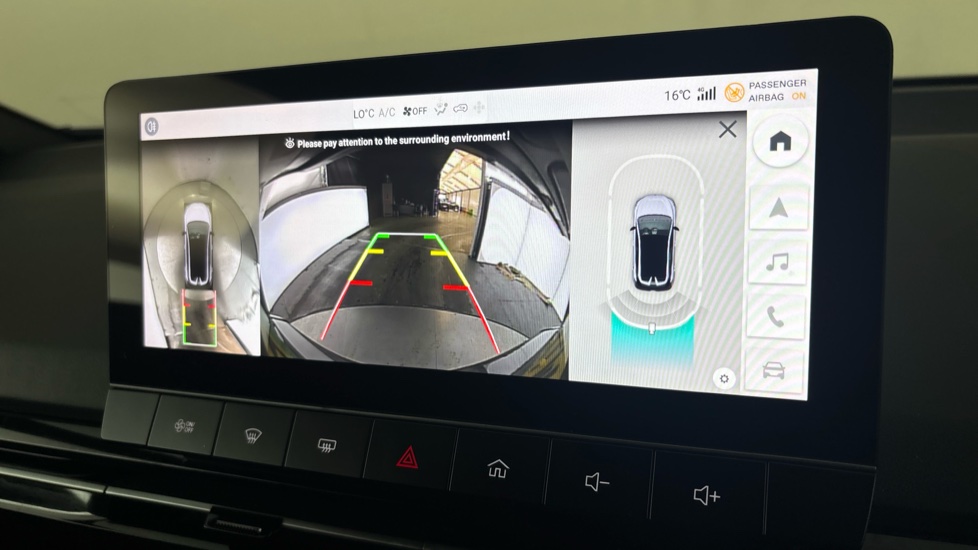MG MG4 Reverse camera