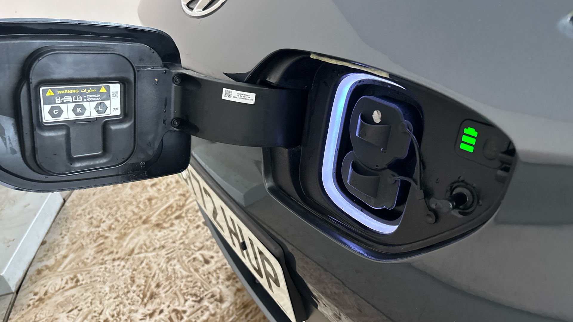 4060352 150kW Premium 64kWh 5dr Auto