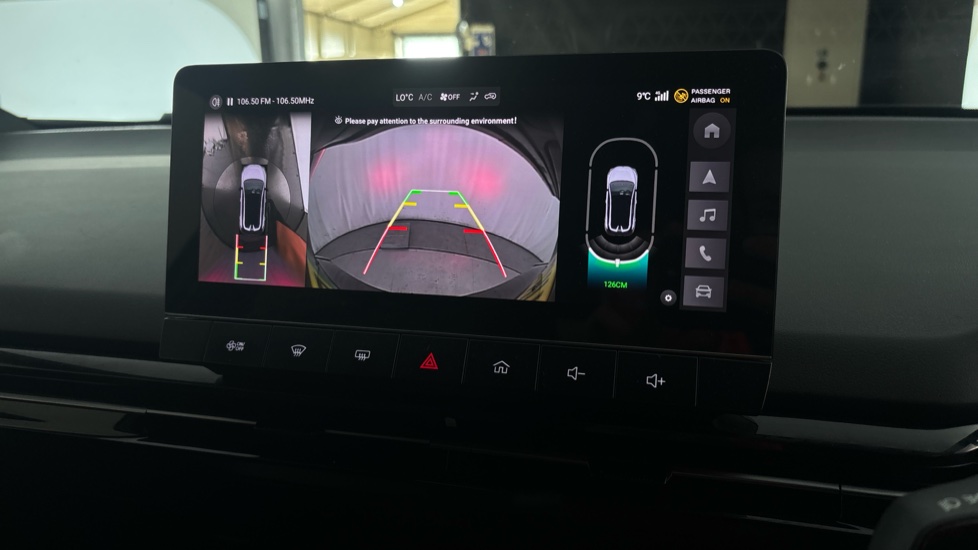 MG MG4 reverse camera