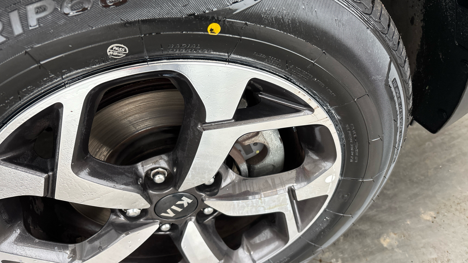 4054846 1.6 CRDi 48V ISG 2 5dr DCT Auto