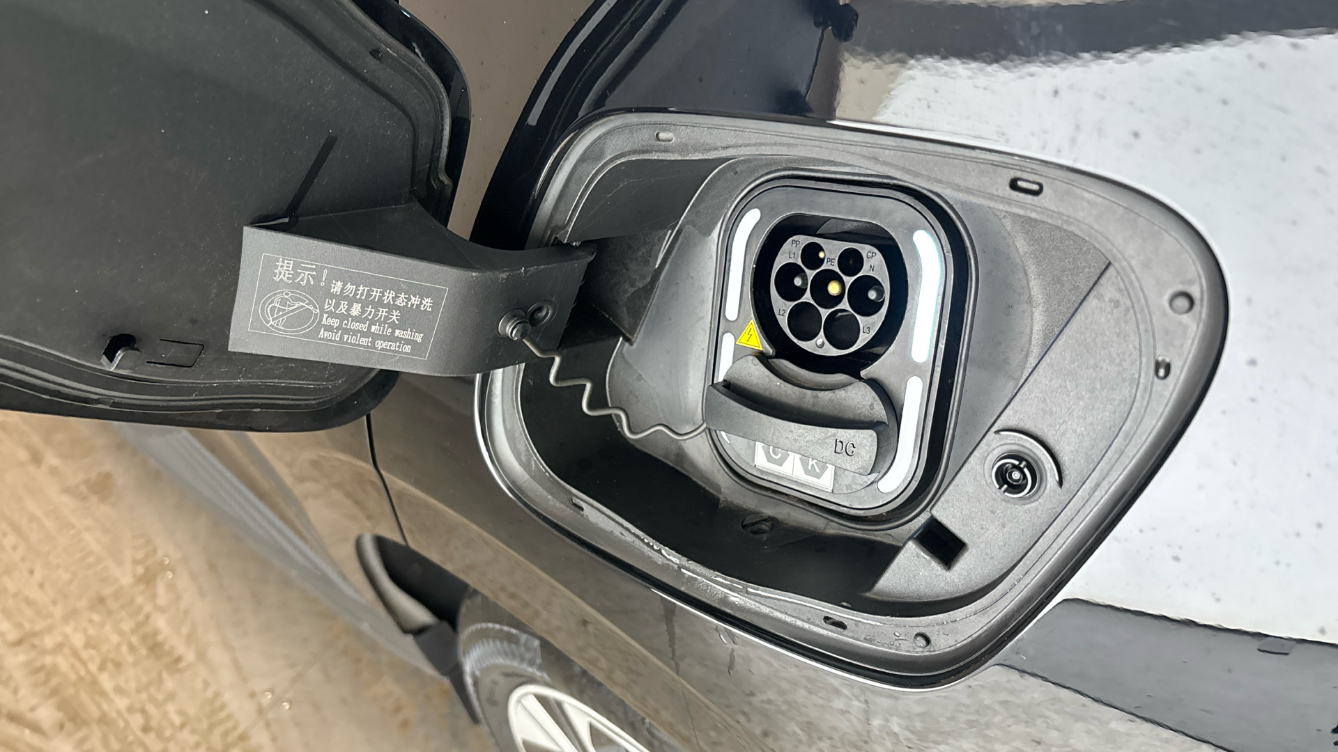 4020858 150kW SE EV Long Range 64kWh 5dr Auto