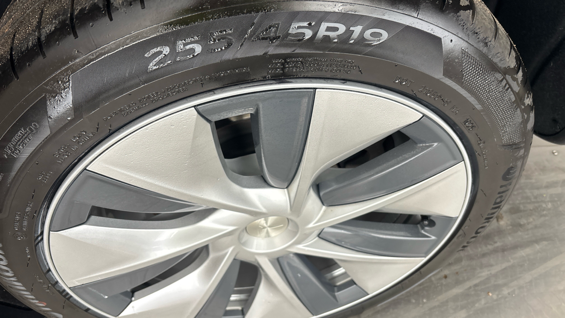 4020657 Long Range AWD 5dr Auto