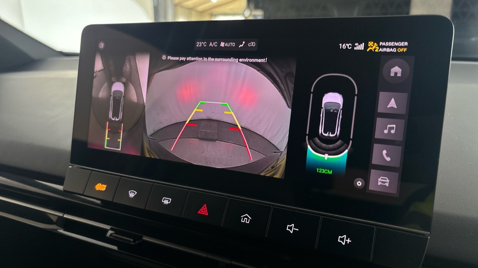 MG MG4 reverse camera