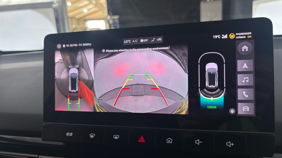 MG 4 reverse camera