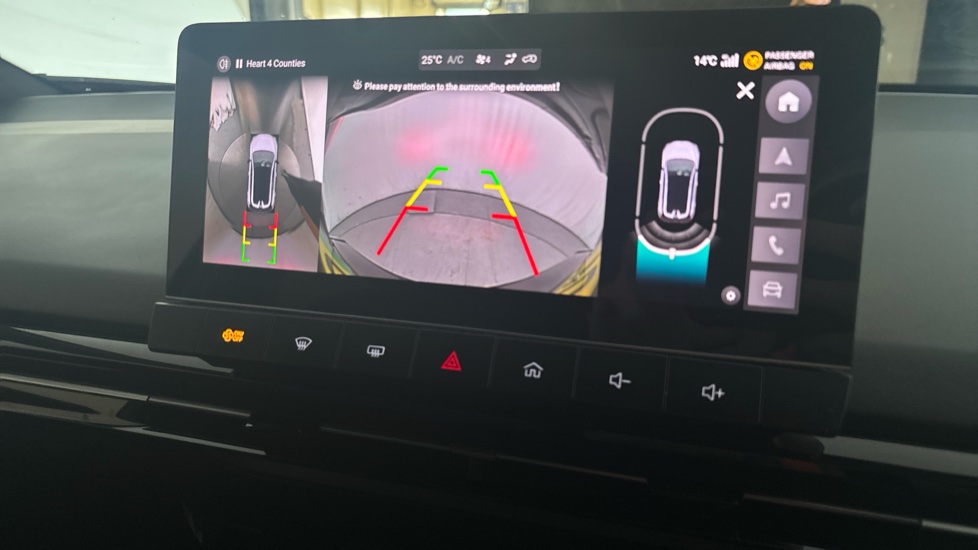 MG MG4 reverse camera