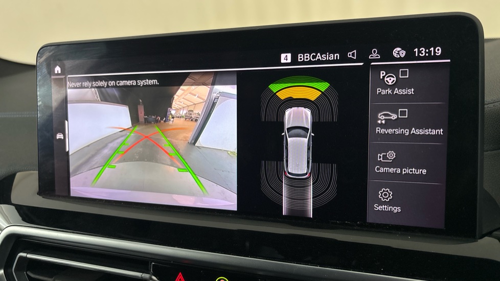 BMW iX3 Reverse camera