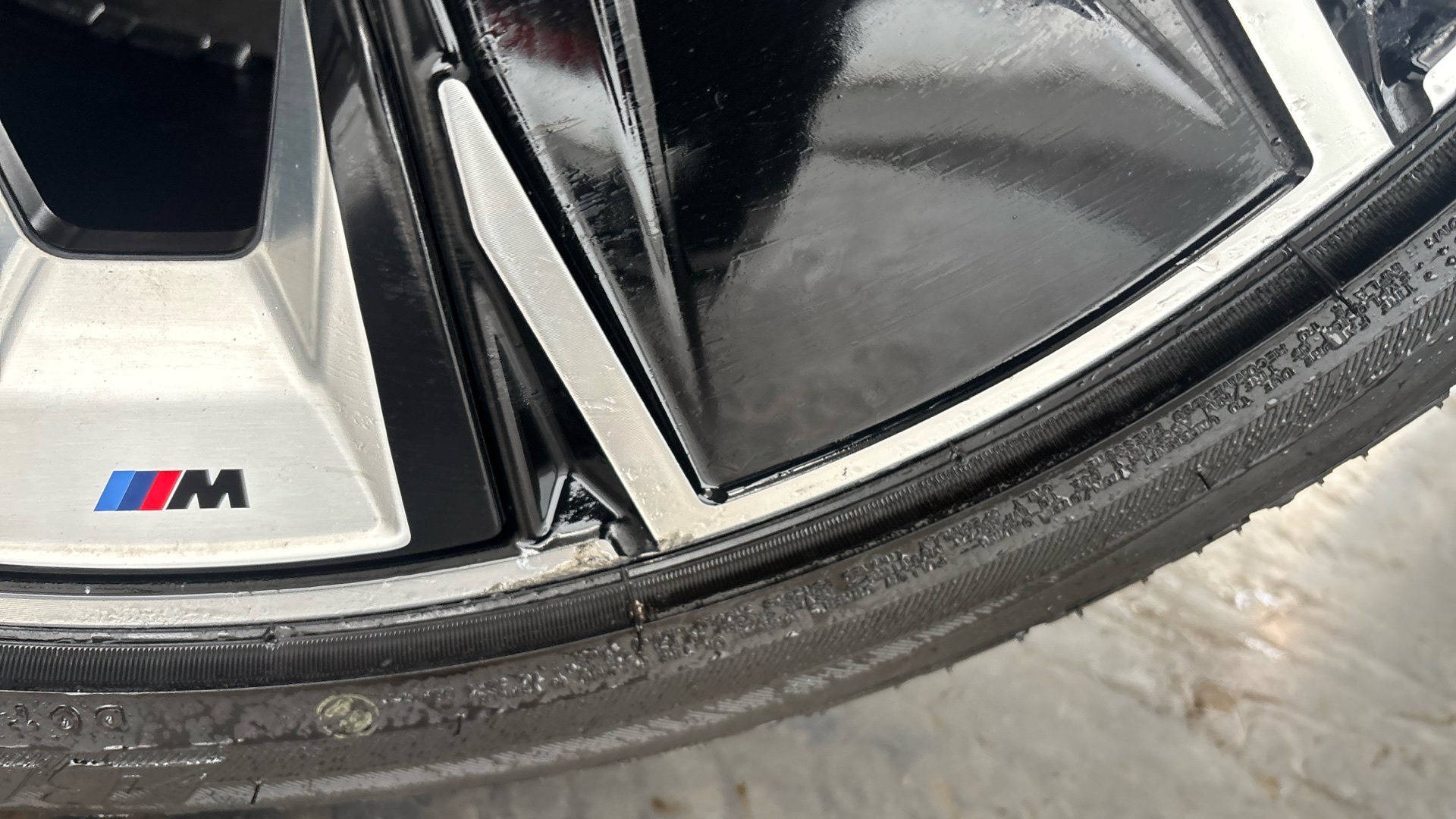 4049404 210kW M Sport Pro 80kWh 5dr Auto