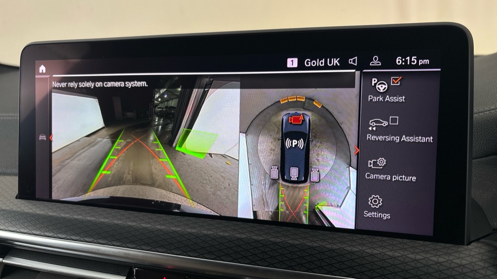 BMW iX3 Reverse camera