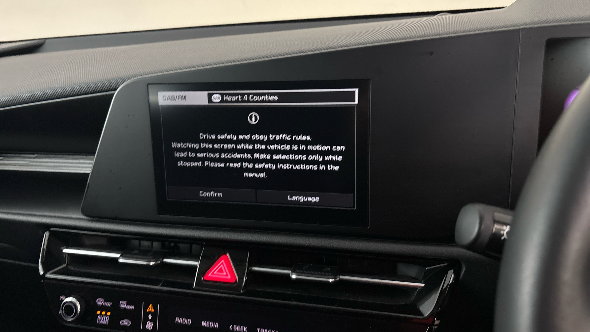 4020835 1.6 GDi Hybrid 2 5dr DCT