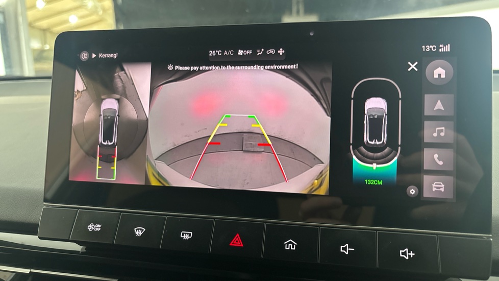 MG MG4 reverse camera