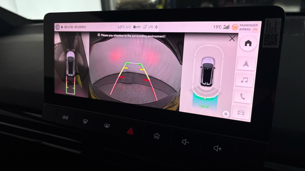 MG MG4 reverse camera