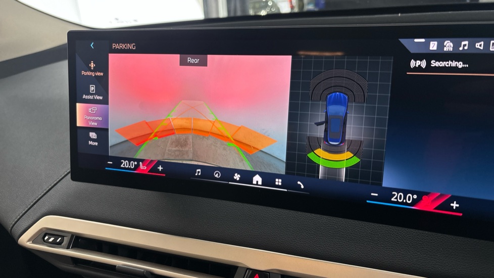 BMW iX reverse camera