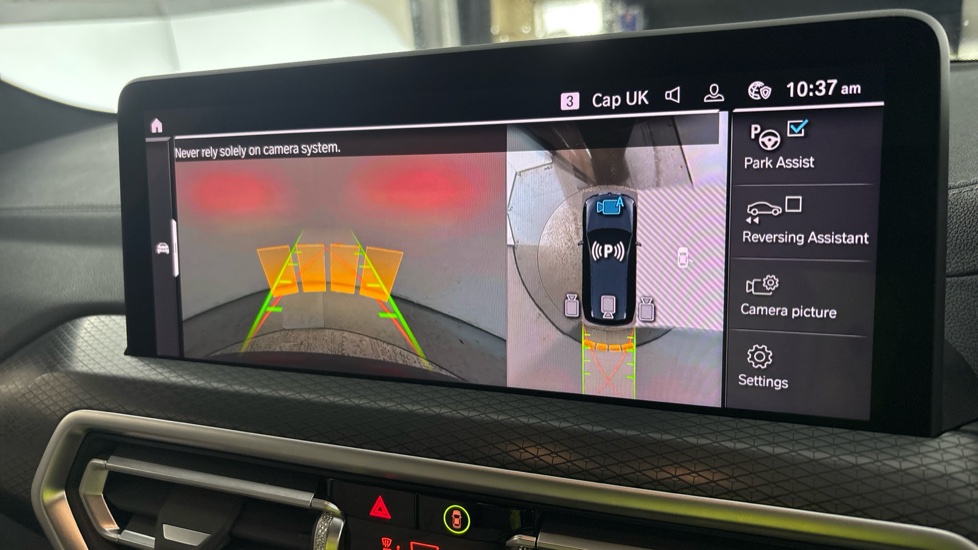 BMW iX3 reverse camera