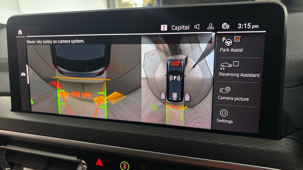 BMW iX3 reverse camera