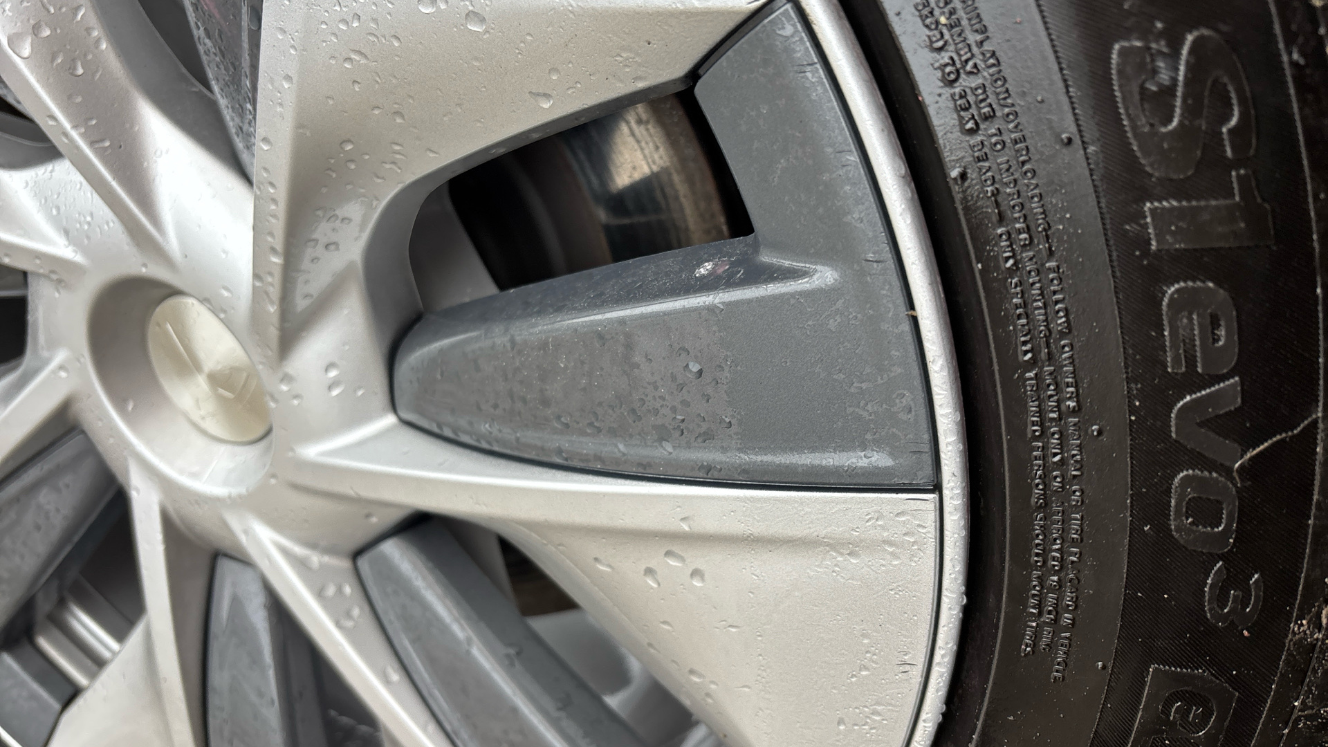 4020733 Long Range AWD 5dr Auto