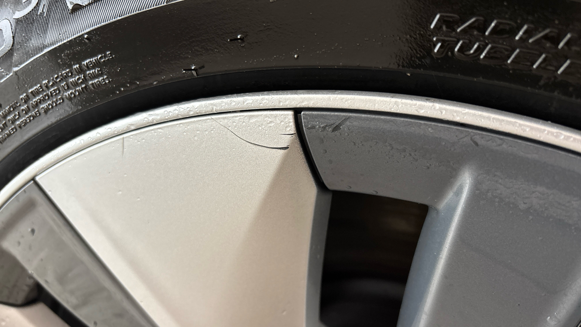 4020733 Long Range AWD 5dr Auto