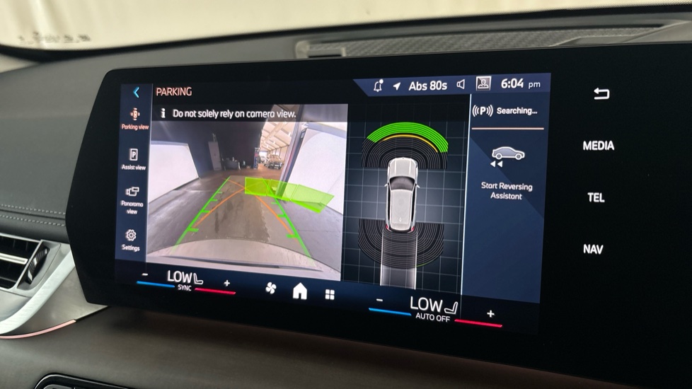 BMW iX1 Reverse camera