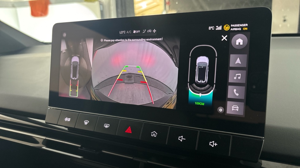 MG MG4 reverse camera