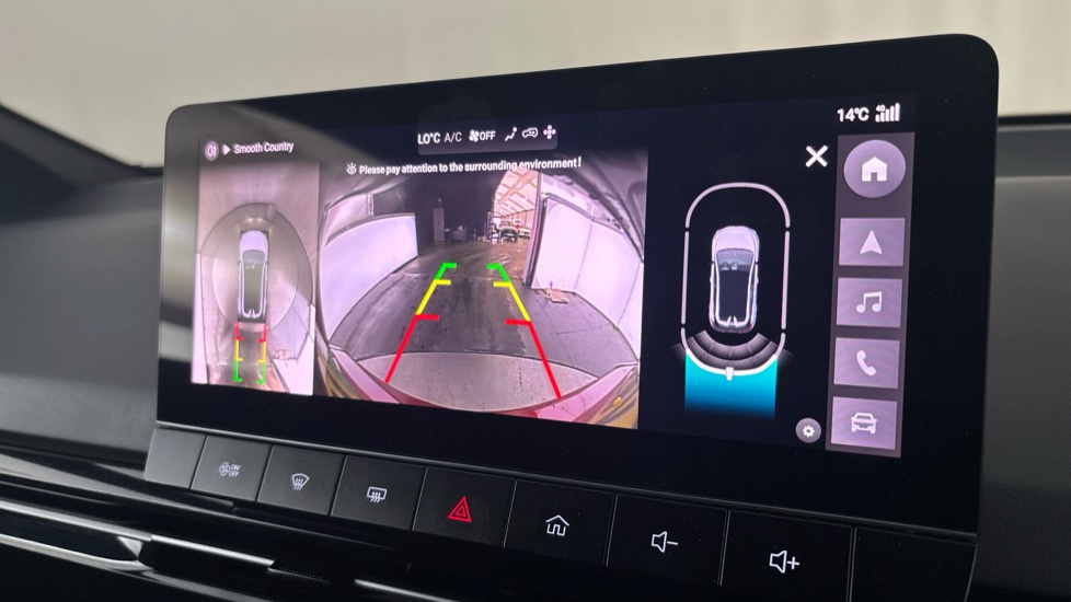 MG MG4 Reverse camera