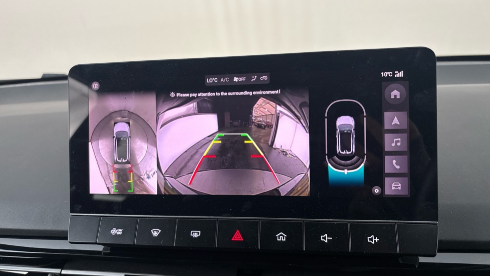 MG MG4 Reverse camera