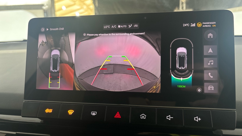 MG MG4 reverse camera