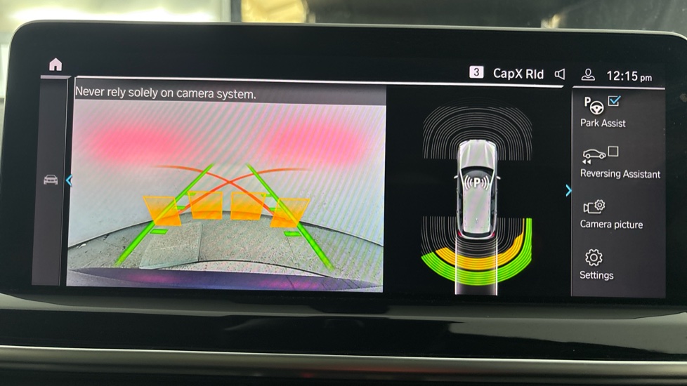 BMW iX3 Reverse camera