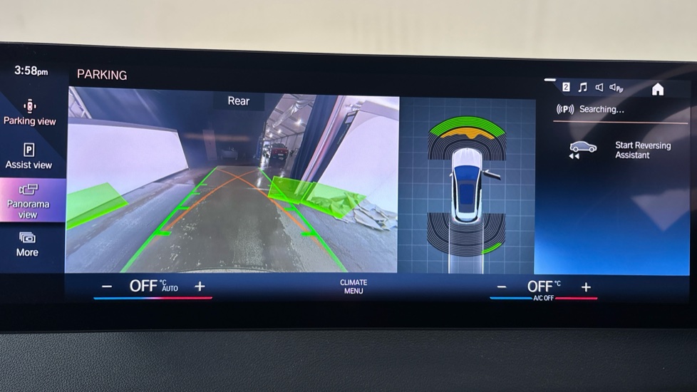 BMW iX Reverse camera