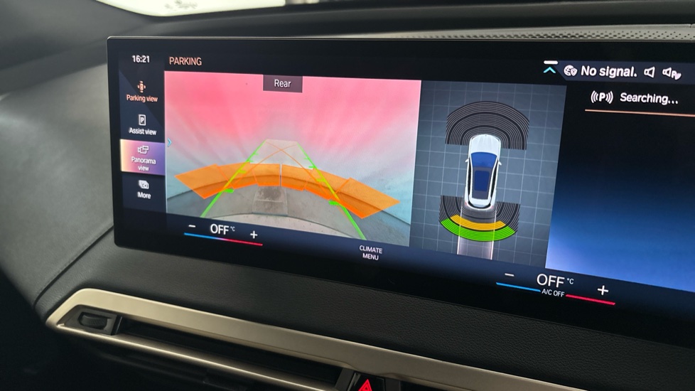 BMW iX reverse camera