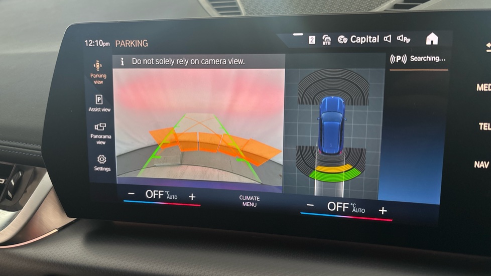 BMW iX1 reverse camera