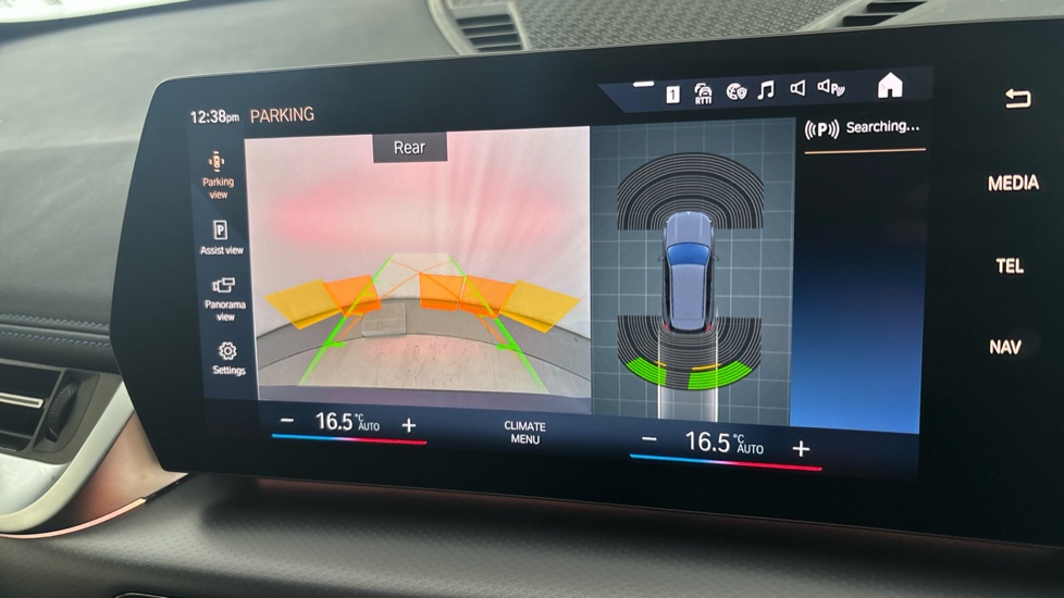 BMW iX1 reverse camera
