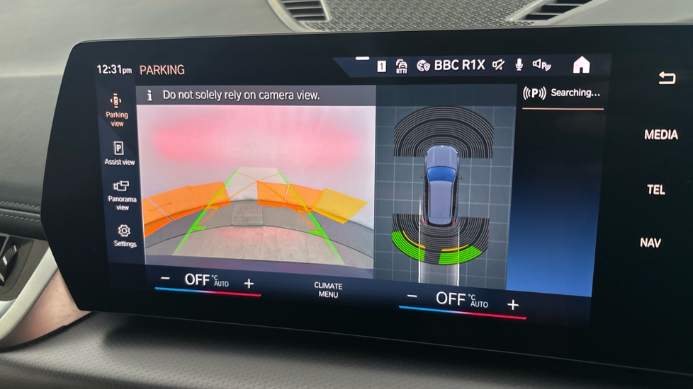 BMW iX1 reverse camera