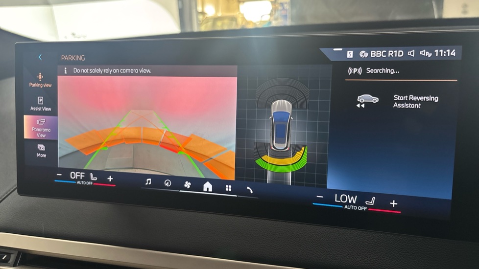 BMW iX Reverse camera