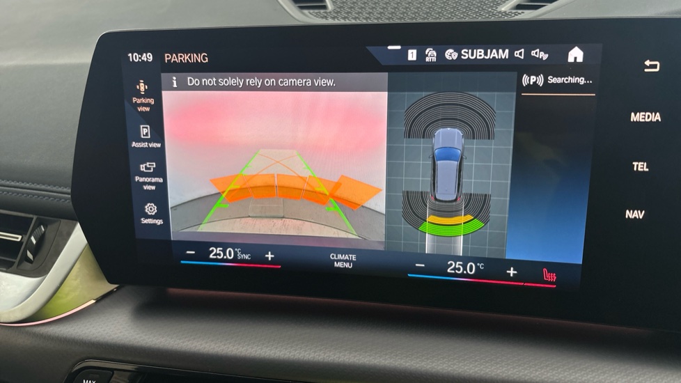 BMW iX1 reverse camera