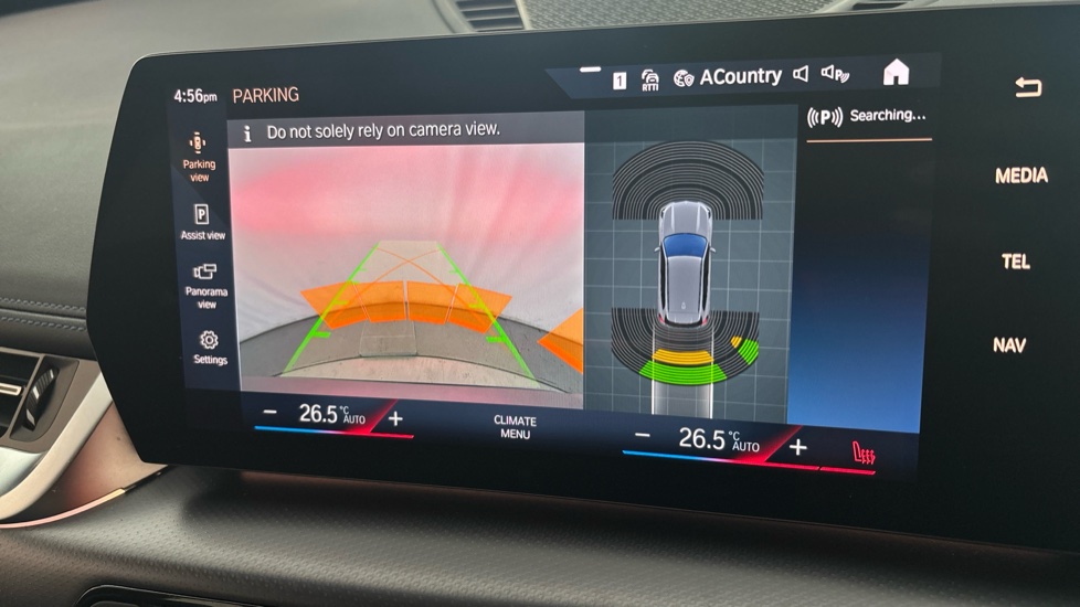 BMW iX1 reverse camera