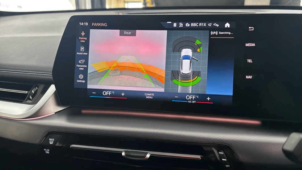 BMW iX1 reverse camera