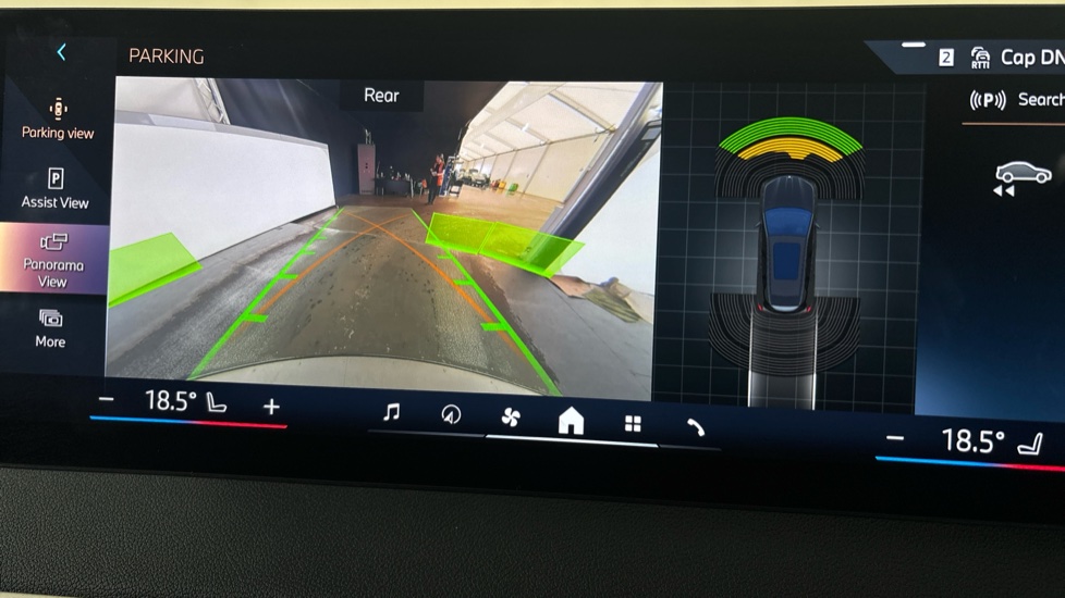 BMW iX reverse camera