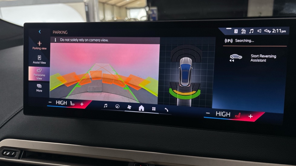 BMW iX reverse camera
