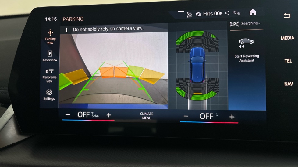 BMW iX1 reverse camera